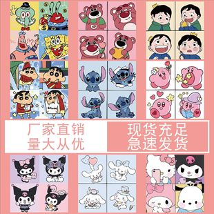 �Čm��ͨ��H��Ů����diy�����ͮ���ͯ�W�����L���Tɫ�ͮ�ESY