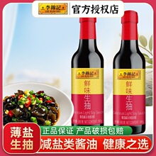 ���\ӛ�rζ����585g/ƿPETƿ�b���ÏN���������r�cպ��������u��