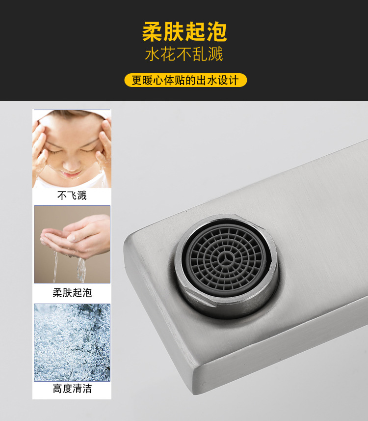 304 stainless steel washbasin faucet, cold and hot brushed, gold and black, bathroom countertop and washbasin mixed faucet undefined