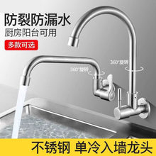 �렝ʽ���Mˮ���^����ʽ���P��f��N��ϴ�����̨ϴ�³�