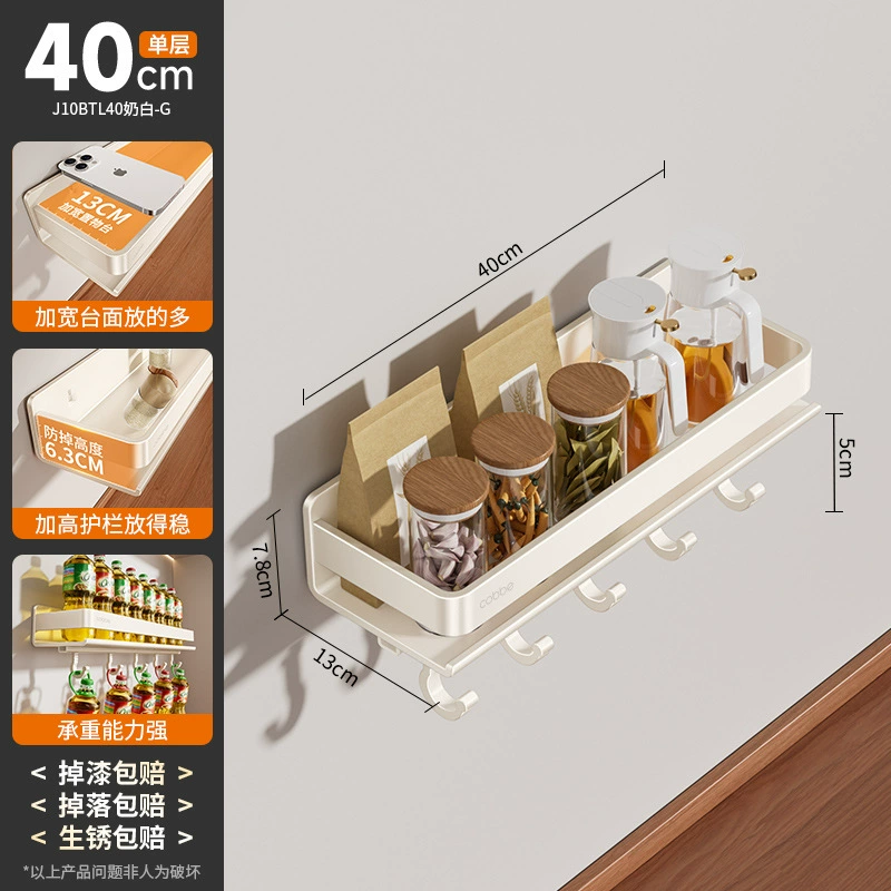 Shelf Rack Stainless Steel Storage Box Kitchen from Yomiego
