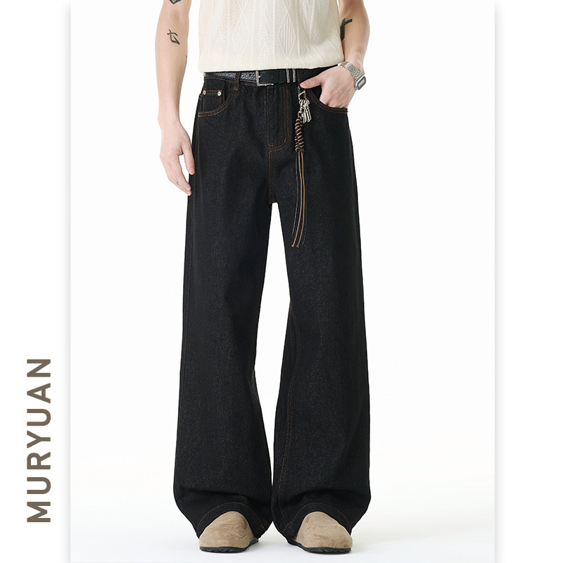 Muyuan Men's Clothing: Tall Men's Extended Length Raw Denim Simple Jeans, Baggy Loose Versatile Denim Blue Straight-Leg Pants
