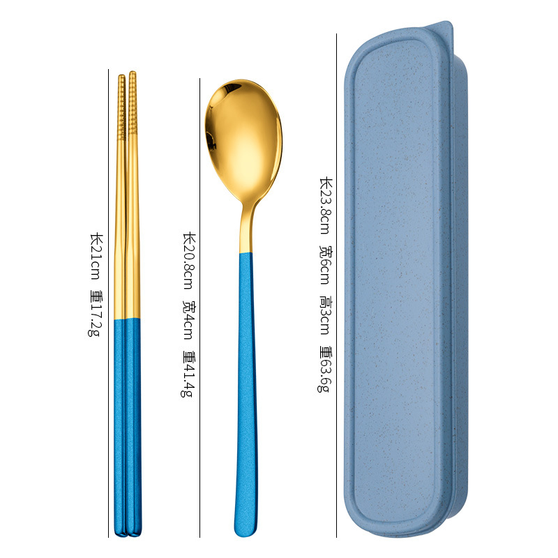 블루 골드 스푼 젓가락 2 피스 세트