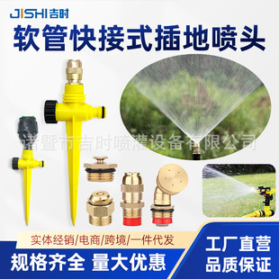 �~�ӏ���ƺ��ˮ����ܛ���ԄӞ�ˮ���ز�ʽ�G���������^�@��������