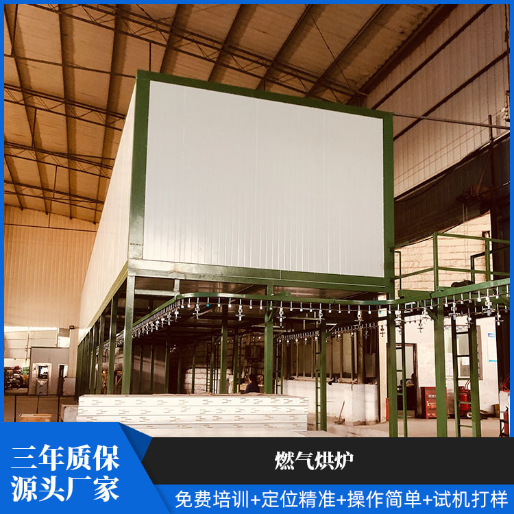 燃气烘炉