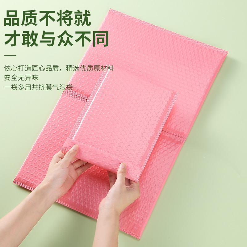Bolsa de embalaje al por mayor, material de embalaje de tarjeta pequeña, bolsa de espuma, bolsa exprés a prueba de golpes, bolsa exprés, bolsa de burbujas azul con leche de burbujas