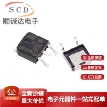 ȫ���»� STD16NF25 16NF25 TO-252 MOS��ЧӦ��Nͨ�� 250V 14A