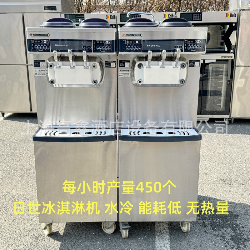 NISSEI Nikkei 6448WEC Ice Cream Machine Pasteurized 15 Days Free Cleaning Used Nikkei Ice Cream Machine NISSEI Nikkei 6448WEC Ice Cream Machine Pasteurized 15 Days Free Cleaning Used Nikkei Ice Cream Machine