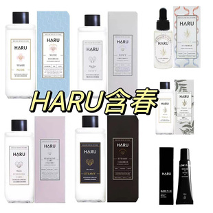 HARU������ϴˮ���ԝ����ͷ��޷�������������Һ������Ȥ�Y�п�