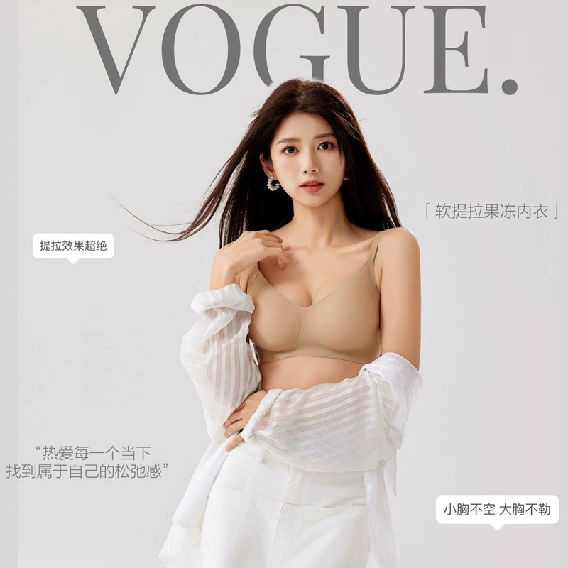 Summer wireless bra, comfortable push up bra, sexy bra top, backless