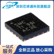 TPS62095RGTR ԭ�S����  �zӡSMC�_�P������ICоƬ���Ԫ�����F؛