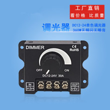 ���lled���������o��ɫ�{�������܆�·��ֱ��12v������