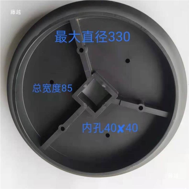 镇压轮小麦播种机塑料镇压轮直径330四乘四方直径170内孔35镇压轮-阿里巴巴