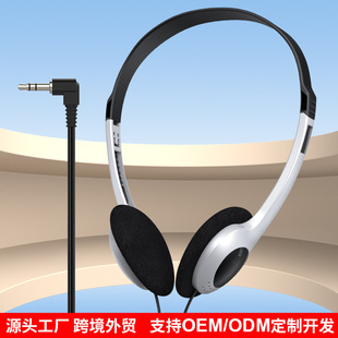 �羳�����^��ʽ���C�͹Ň��y�о���X���C�֙Cƽ��ͨ�ÿ�ӡLOGO