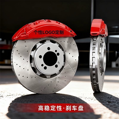Brake caliper cover: Disassembled for Modification