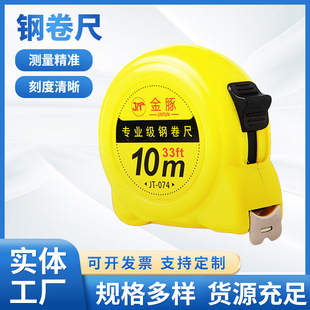 ���ϏS�Ҿ��� 5��3��7.5��10��΁ţ����䓾���  ���Ͼ���