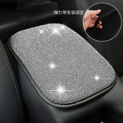 Armrest box: Diamond Armrest Pad