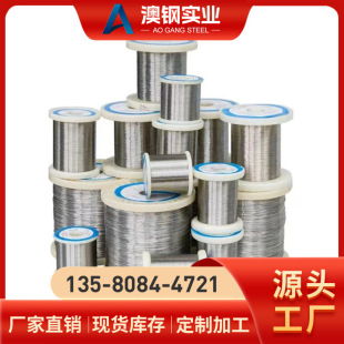 �F؛Cr20Ni80��t�Ͻ� 2080��t�Ͻ� Cr20Ni80���� �80�t20
