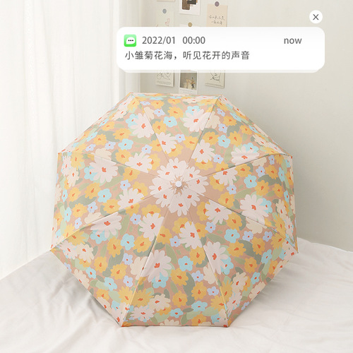 Automatic Umbrella for Women, Foldable, Instagram Style, Japanese Style, Sunflower Sun Umbrella, Sun Protection, UV Protection, Student Rain Umbrella