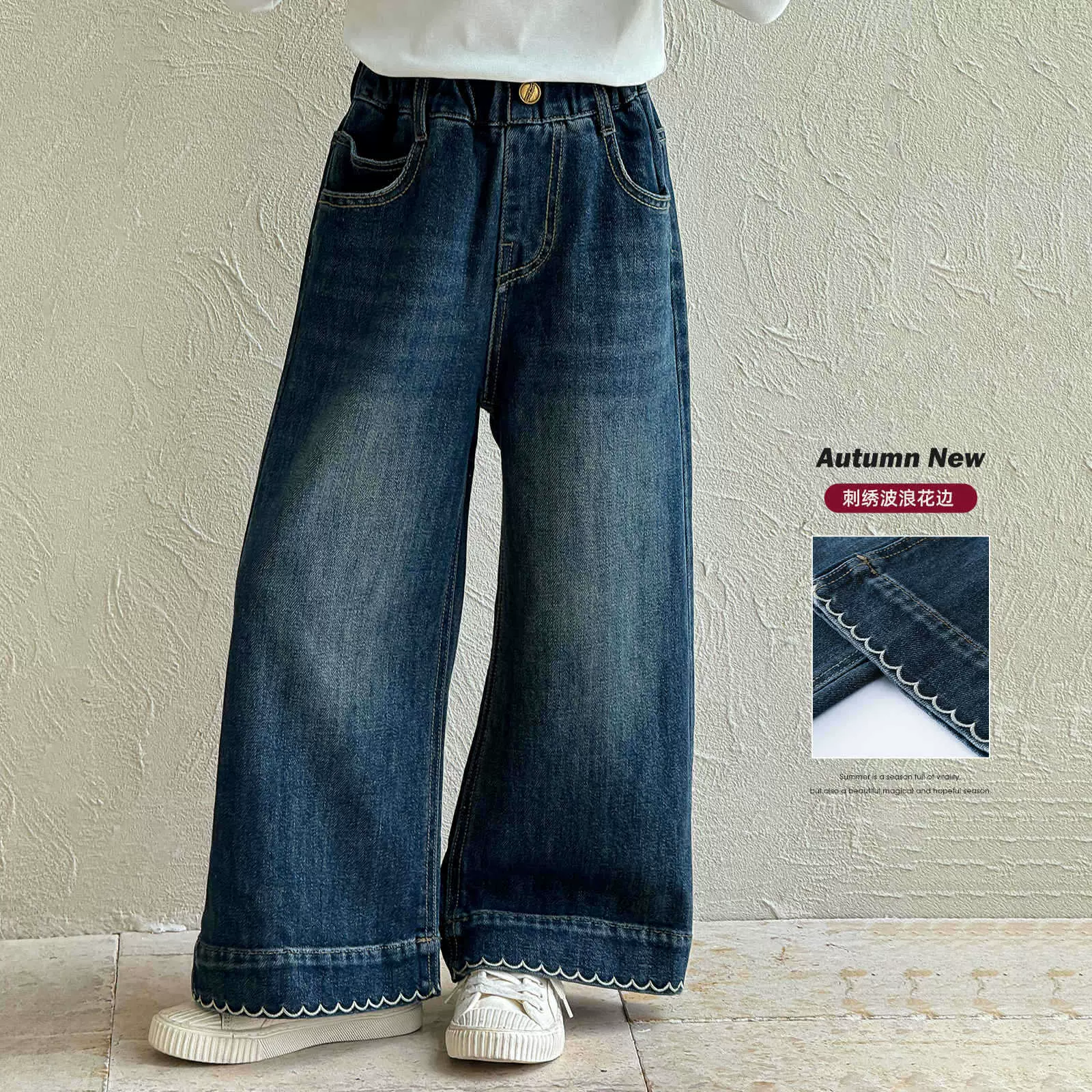 童装女童加绒裤子2025冬季新款儿童加厚休闲牛仔裤大童秋冬长裤潮