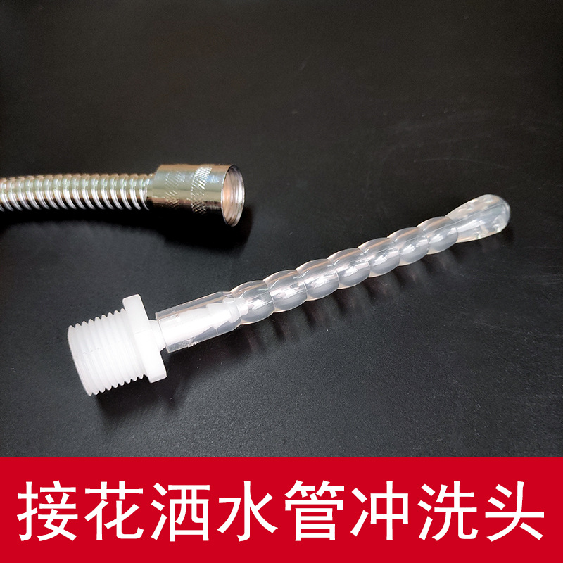 鱼鳞头+外牙 (1).jpg