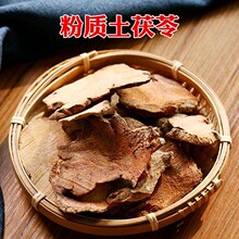 ������ 1���＃������ �o���Ƭ ��ș�� ���߲� �Ҝ��Ͽɴ��