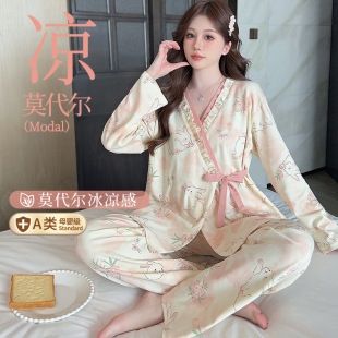 Cool Modal Maternity Pajamas for Summer, Thin Postpartum Class a Maternity Nursing Sleepwear for Summer Homewear