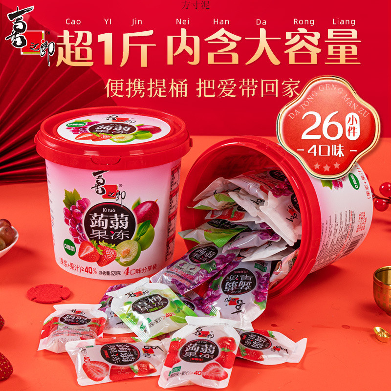 b6289ff5-56e1-4b3d-9b1a-e61543d49bbf.jpe