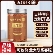 �Ͼ�ͬ��������횊A�������������ș����ˮ���B����F؛���l���l