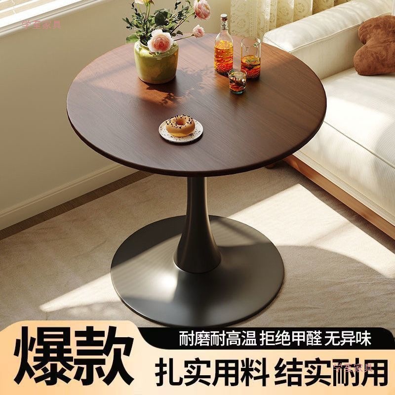 Coffee Table Small Round Table Home Dining Table Flower Shop Milk Tea Shop Clothing Store Cafe Reception Table Coffee Table Table Popular Round Table