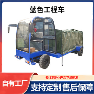 늄���݆ƽ��܇��؛���\܇�d�������S�\ݔ܇���̠���܇��܇�ױP�S