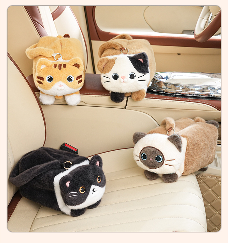 High-Looking Car Tissue Box, Car Hanging, Cute Car Interior Decoration, Paper Bag Storage, Hanging Paper Box