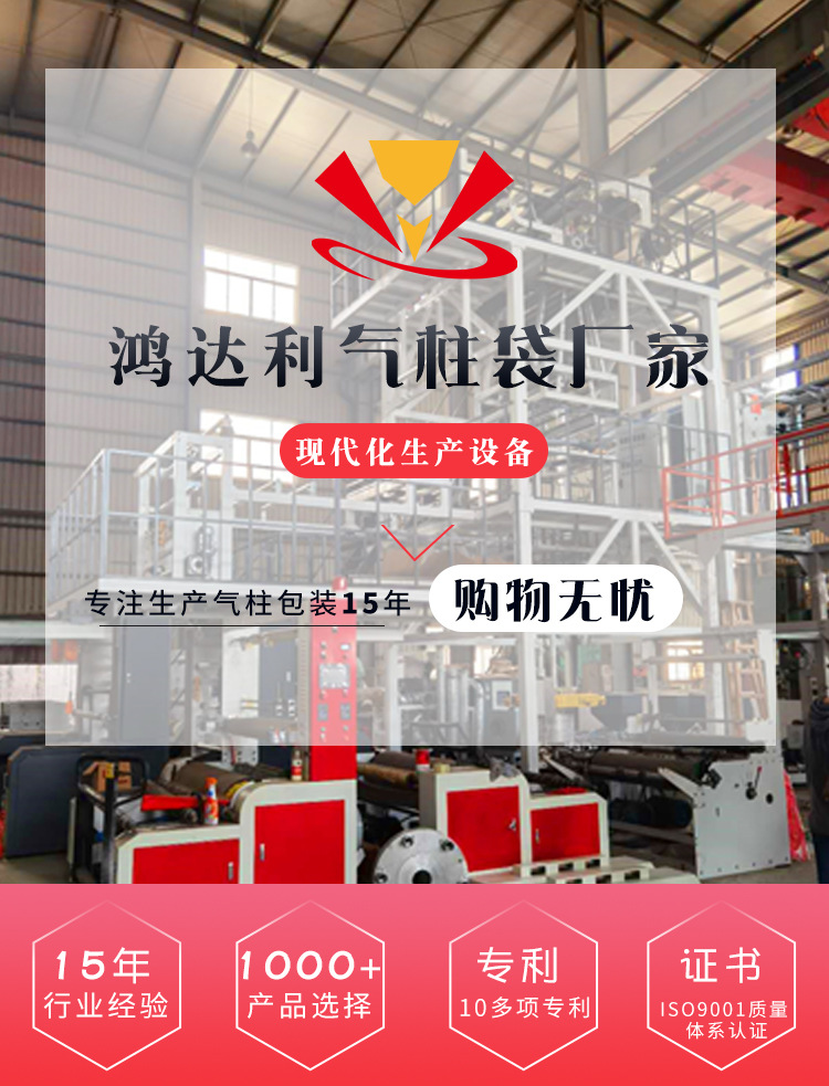 苹果石榴详情_01