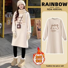 孕妇秋冬加绒连衣裙外穿小个子宽松大码中长款休闲加厚保暖卫衣裙