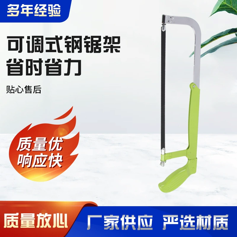 Бытовая полуавтоматическая рама для ножовки практичная круглая лесная портативная рама для ножовки Высококачественная регулируемая рама для ножовки