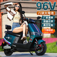 96V电动车成人72V电动摩托车大功率高速踏板电摩电瓶车石墨烯电池