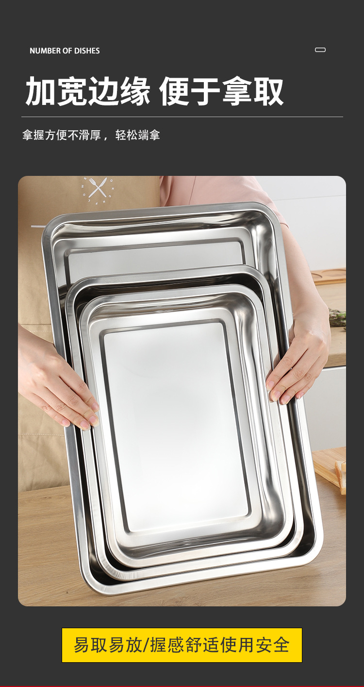 改方盘详情9月13号_09