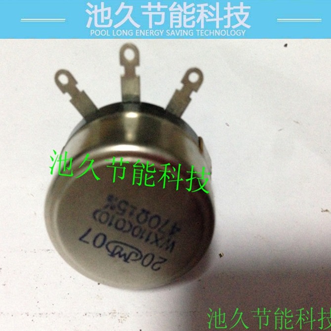 缝纫机配件 粘合机 粘衬机 威仕500调温器470欧