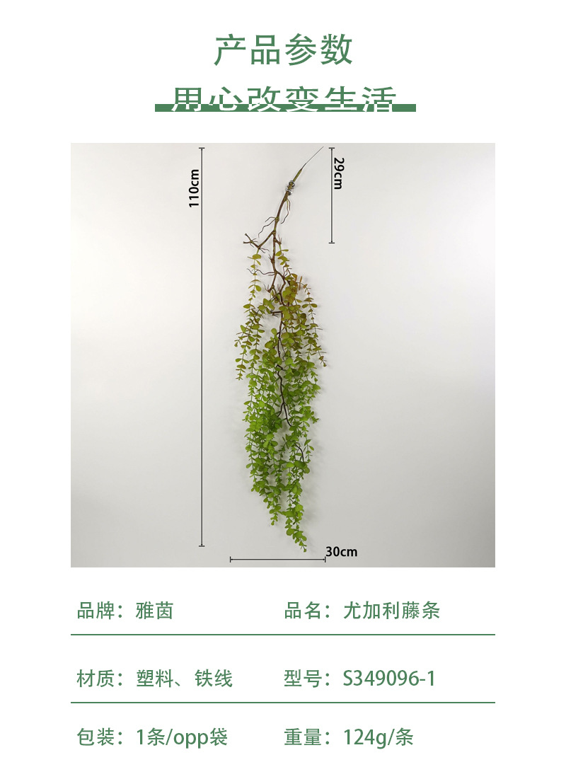 4388170110419a7d0739901b4488d3