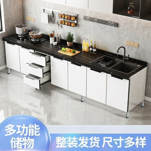 �Ұ�̨�晻����������̨������һ�w304ˮ�ۙ����ÏN���N���M�b