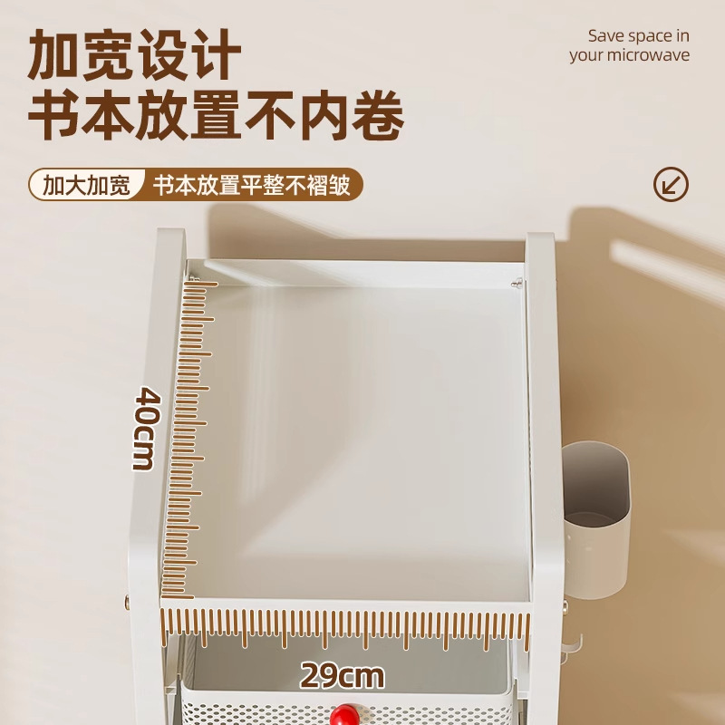 书包置物架家用多层桌下滑轮柜放书本零食收纳架可移动厨房小推车|undefined