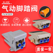 ��Ӛ���_�P�_̤�yFV420�_���_̤�_�P��4F210-08�Q��Q���y�T320