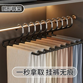 衣架;裤架;收纳箱