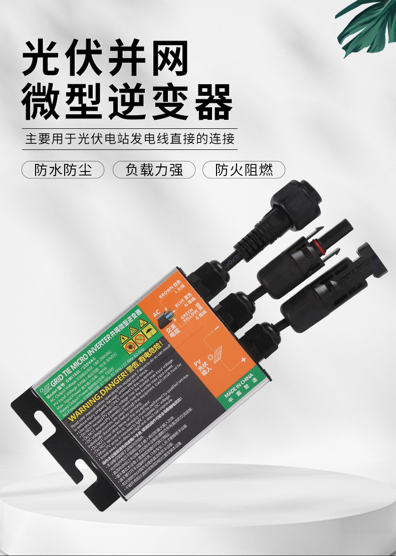 一键复制_20231031093242