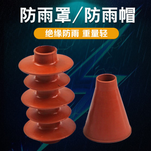 �ӵذ������ֽ^������˰���������ñ10KV���