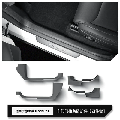 Front and Rear Door Sill | Şüşə kənarı xromları/moldingləri - tesla-model-y-l-six-seater-version-1-row-2-rows-of-threshold-strips-set-of-4-exported-to-europe-and-the-united-states-quality