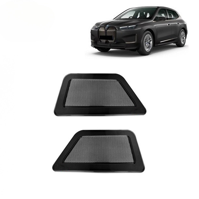 BMW 3シリーズ 4シリーズ 5シリーズ 6シリーズ 7シリーズ X3X5X6 シート下エアアウトレットエアコンダストカバーに適しています。|undefined