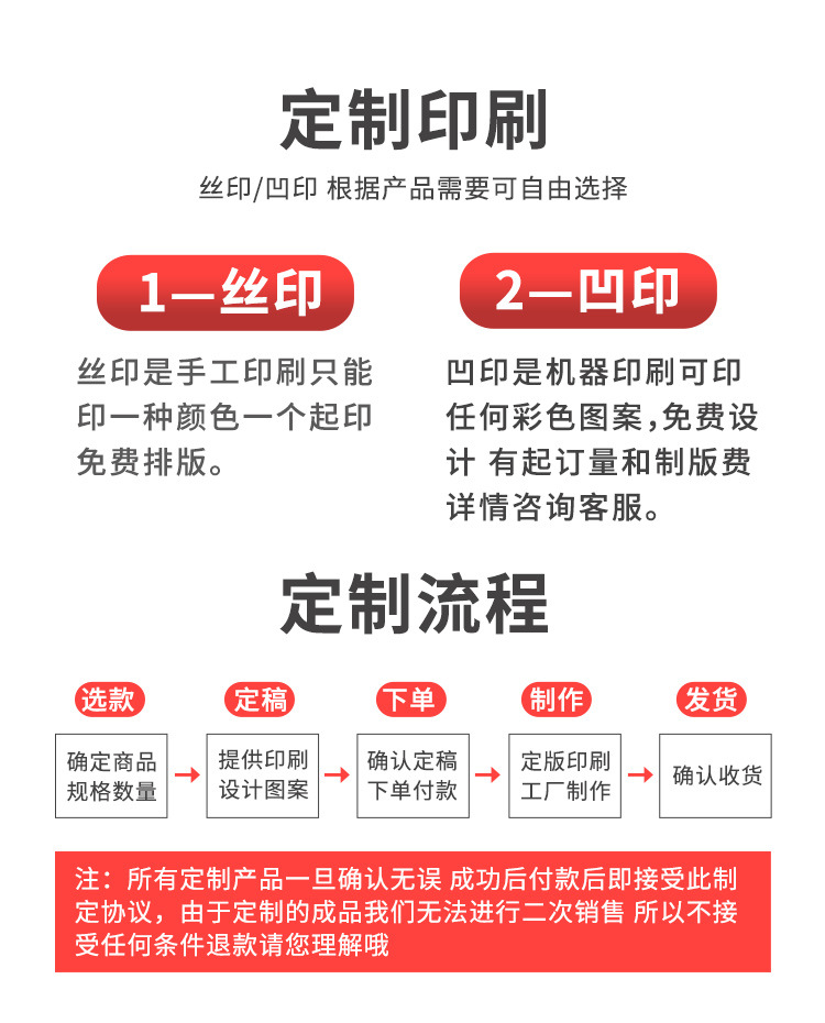 图片_20.jpg