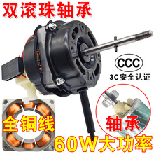 ��L��늙Cͨ�������̨�ȱ����R�_�p�L���S�м��~���C�^16��늙C