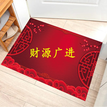 ˮ���q����؉|��ӡLOGOӡ�֏V��YƷ�T�|�����M�T�_�|���m��̺